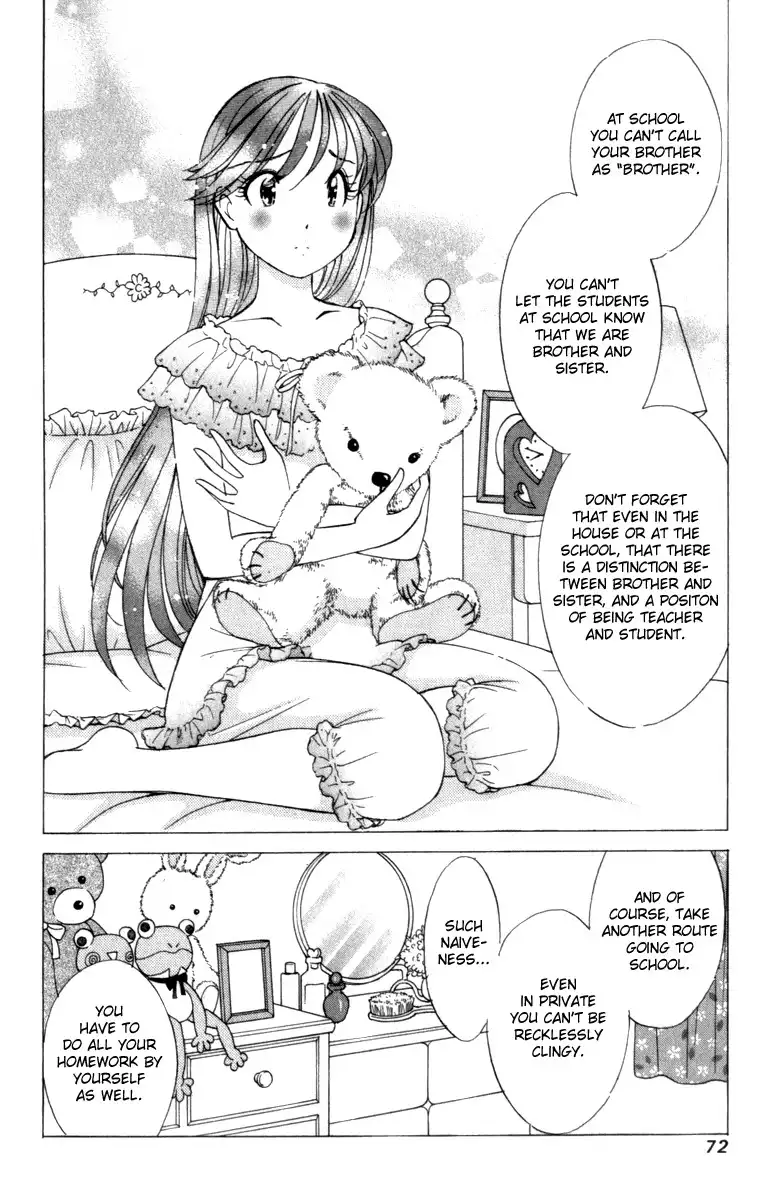 Noel no Kimochi Chapter 3 7